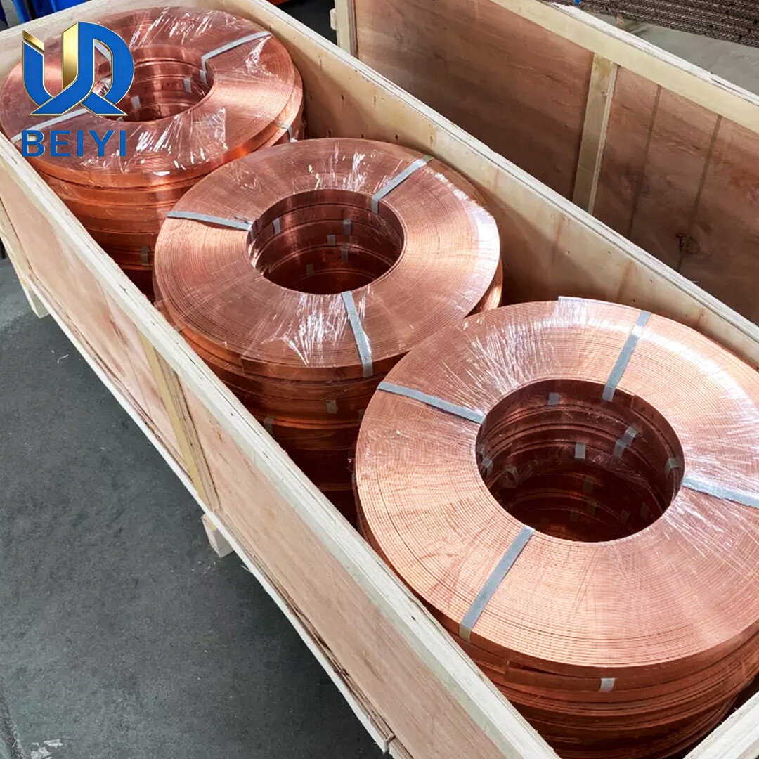 C26800 Copper Strip