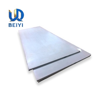 Docol 420LA High Strength Low Alloy Steel (HSLA)