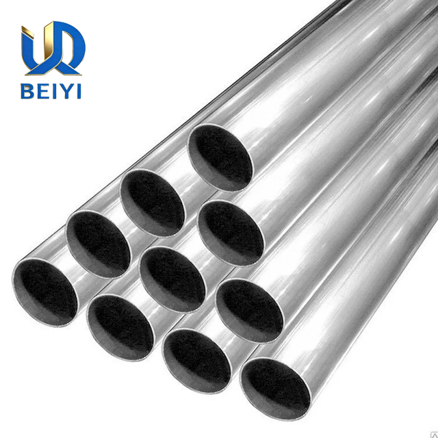 2507 Stainless Steel Pipe