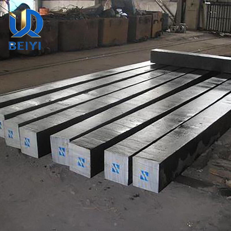 Stainless Steel Square Bar