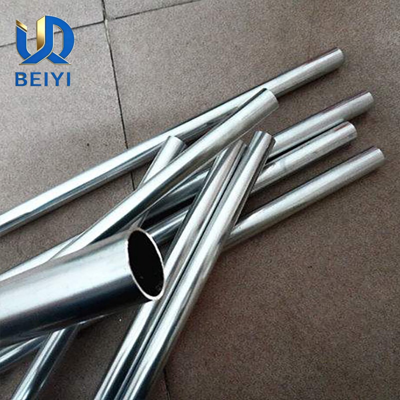 1080 Aluminium Pipe