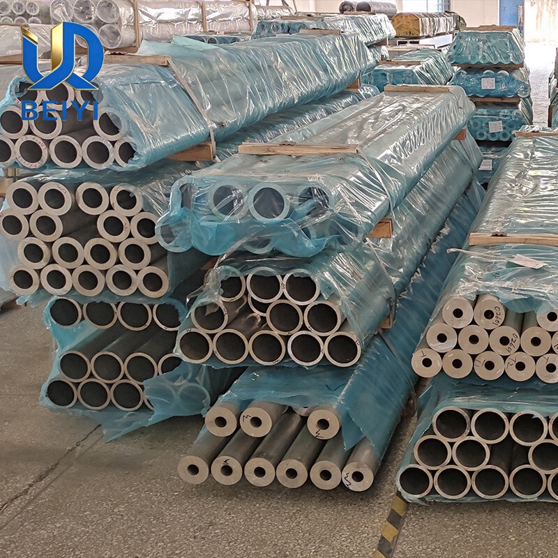 1050 Aluminium Pipe