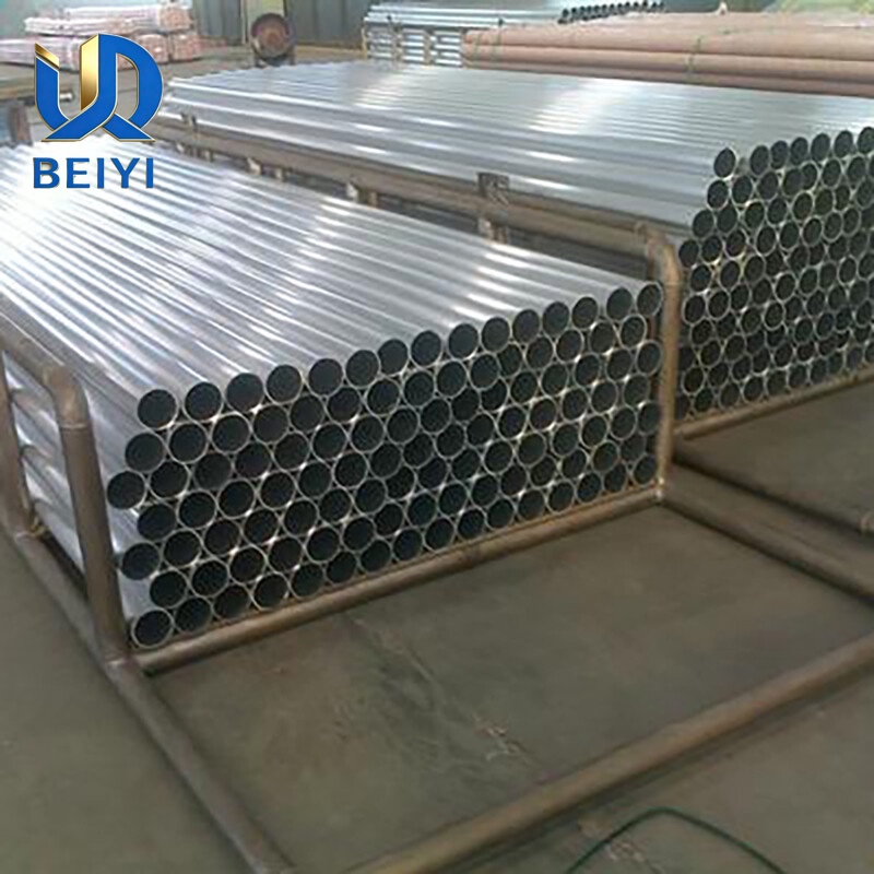1050 Aluminium Pipe