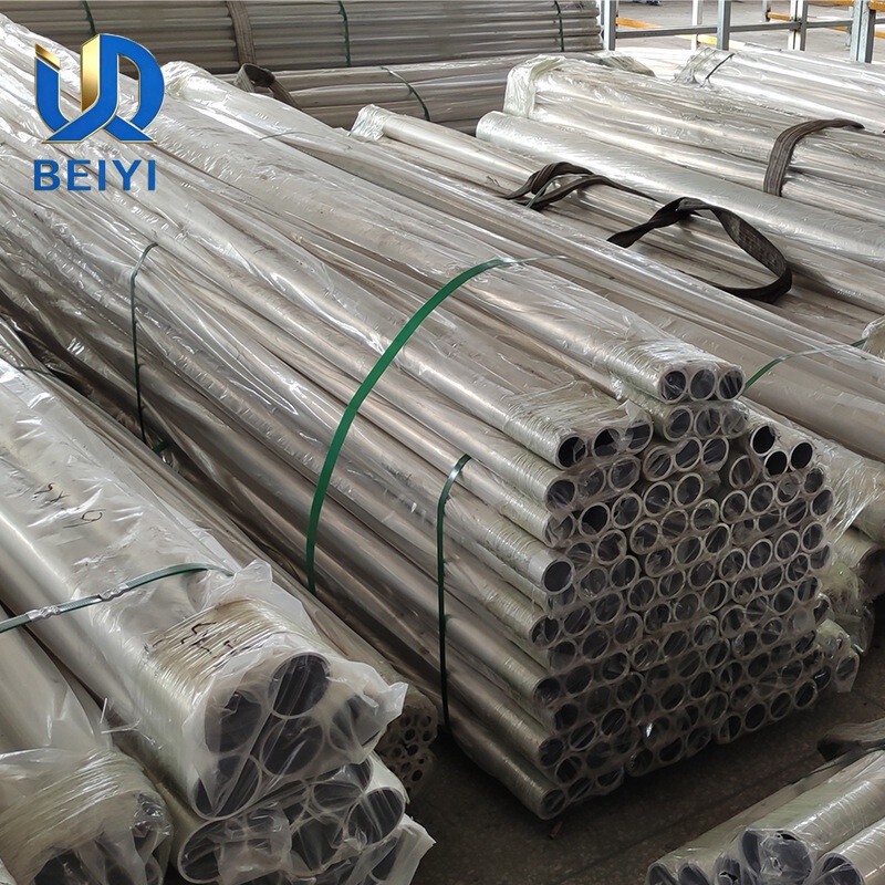 1050 Aluminium Pipe