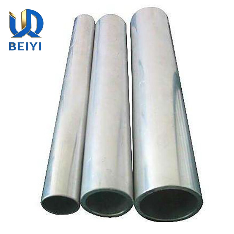 1080 Aluminium Pipe