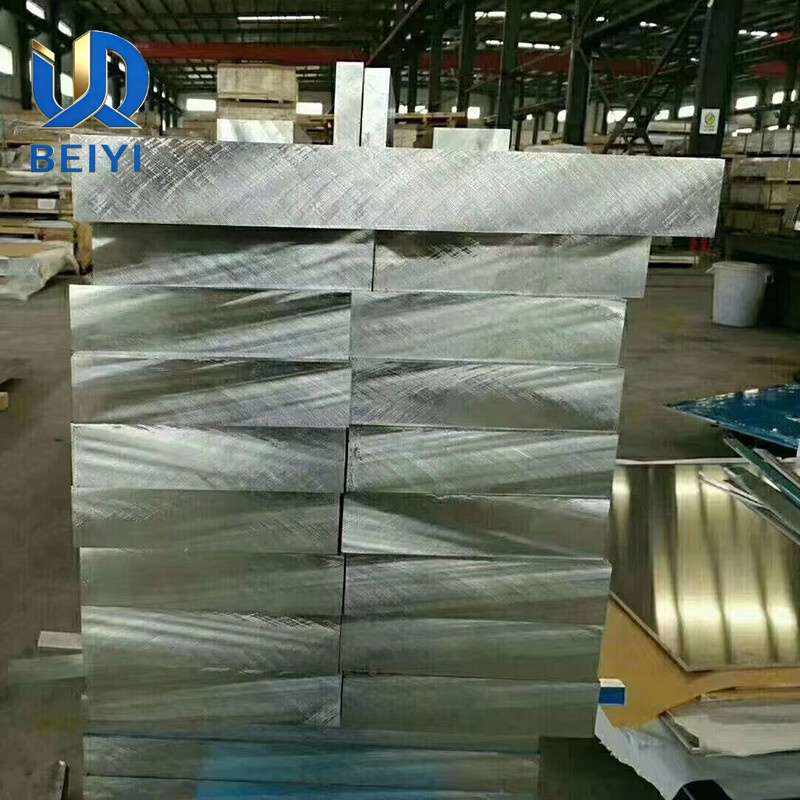 6262 Aluminium Plate