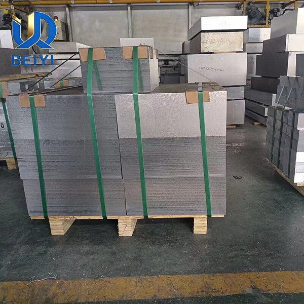 Aluminium Plate
