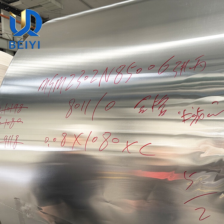 1070 Aluminum Coil