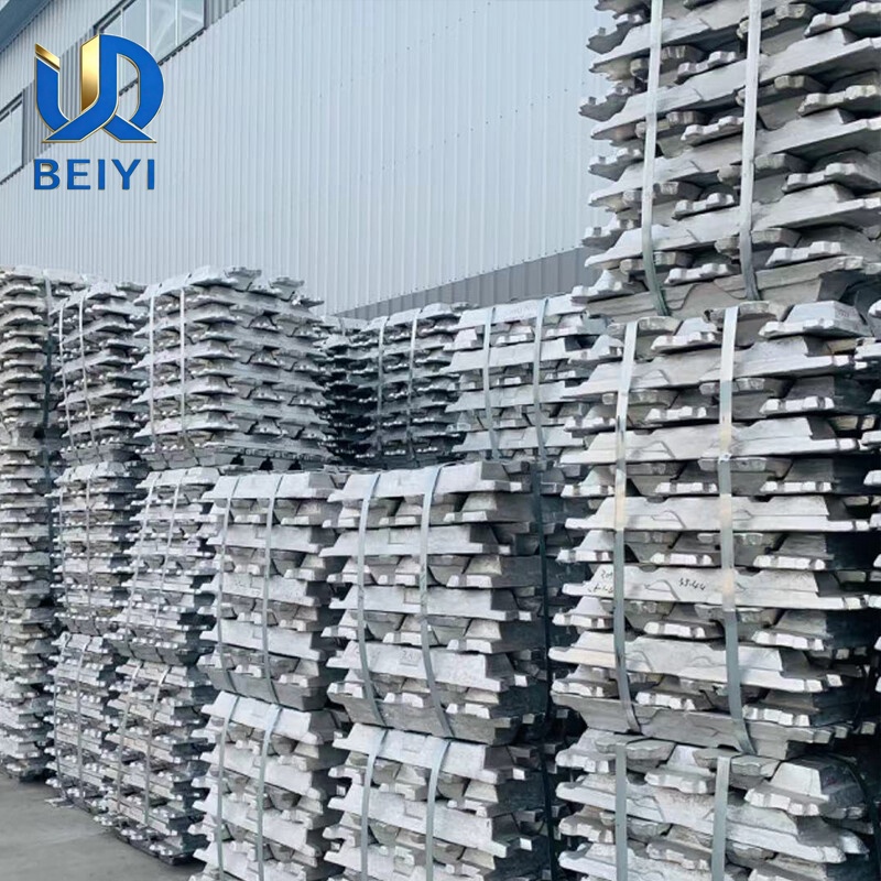 3003  Aluminum Ingot