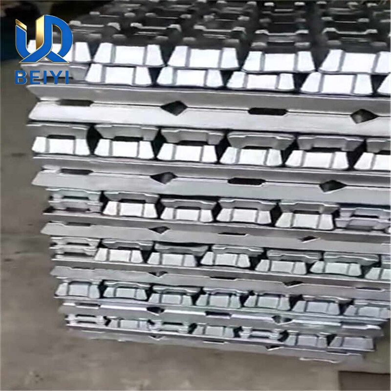 Aluminum Ingot