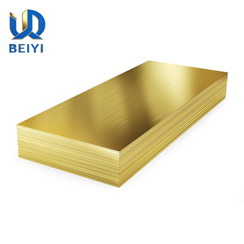 H80 Brass Plate