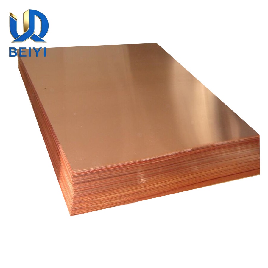 C26130 Copper Plate