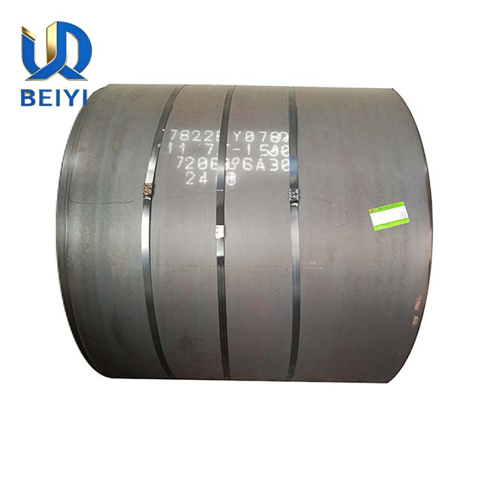 Carbon Steel Coil
