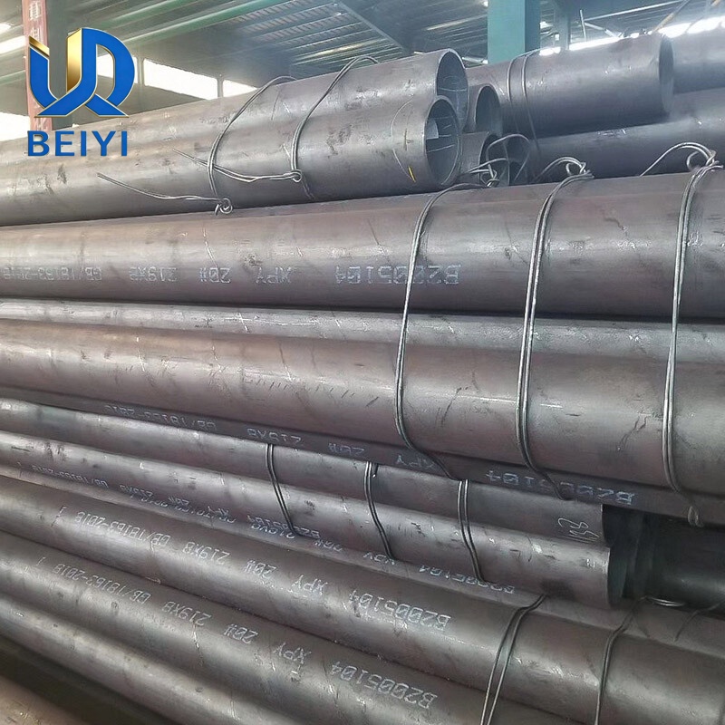 Carbon Steel Pipe