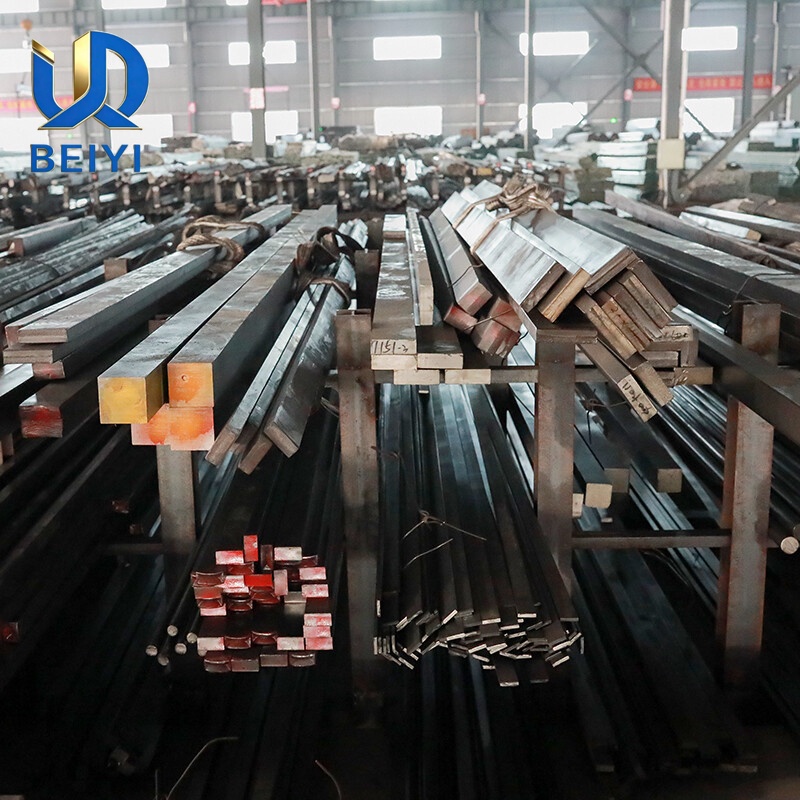 Carbon Steel Square Bar