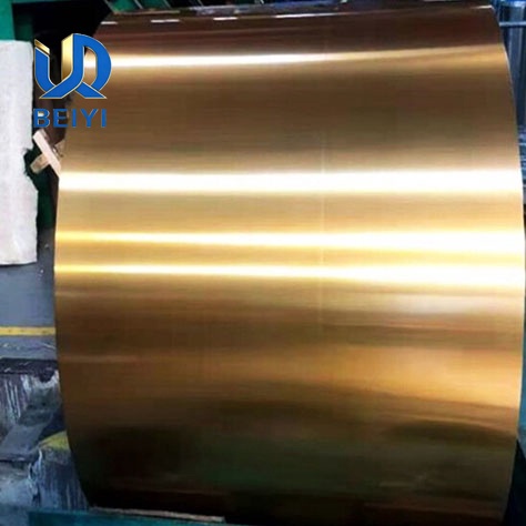 H70 Brass Coil