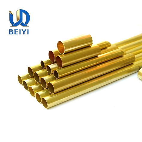 Brass Pipe