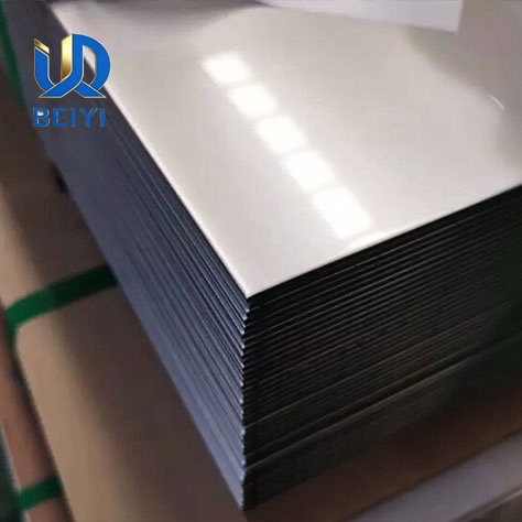Hastelloy Alloy Plate