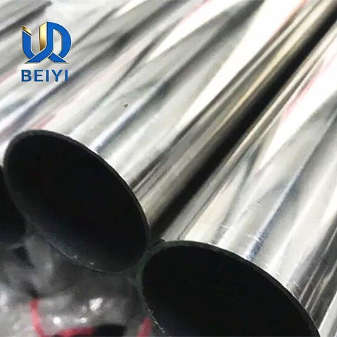 316L Stainless Steel Pipe