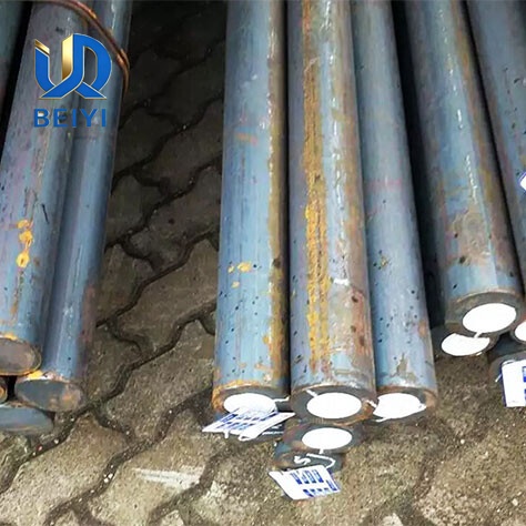 Carbon Steel Bar