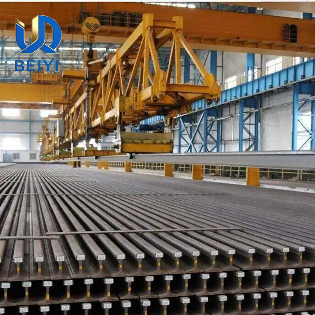 Steel Rail