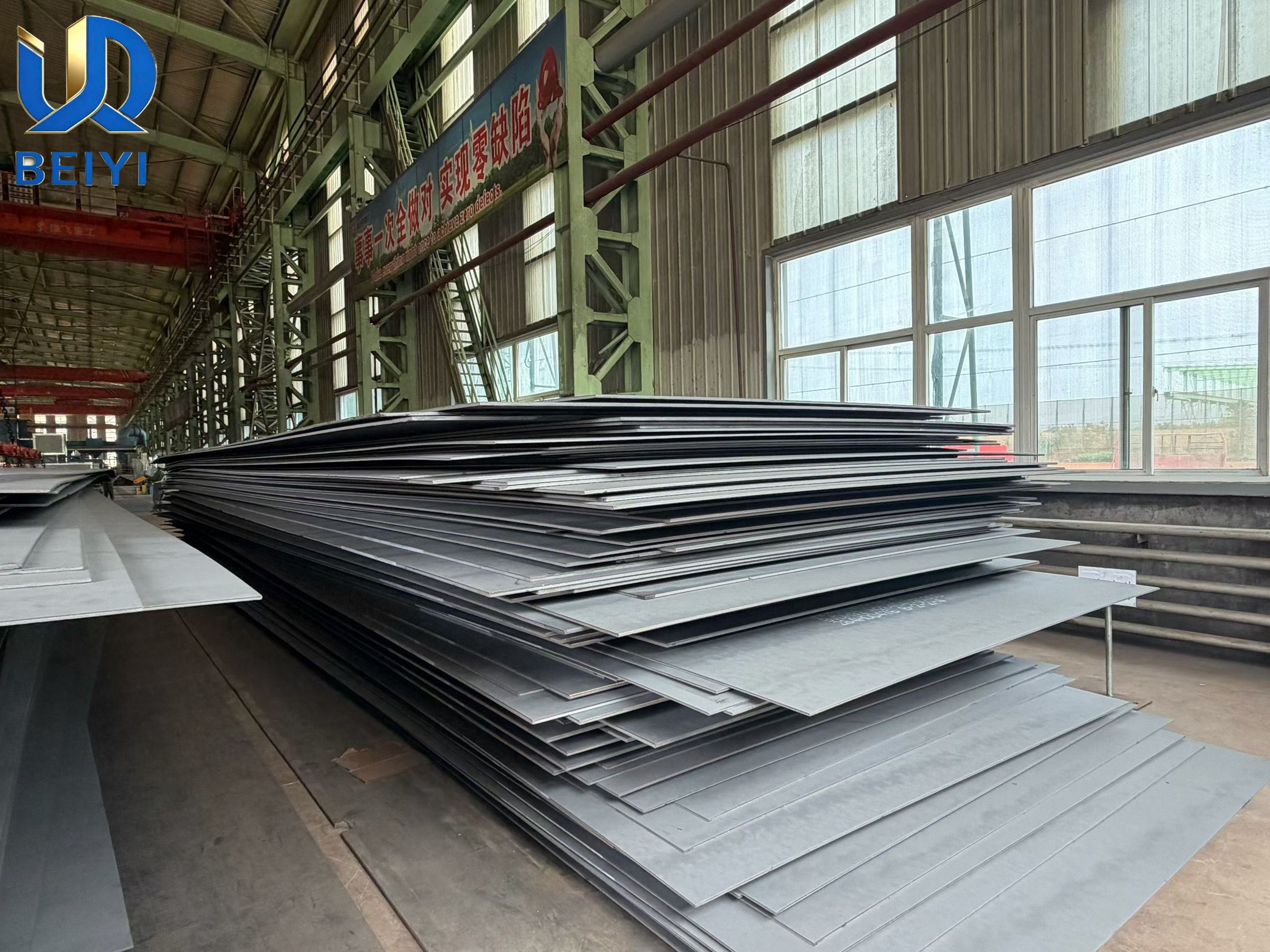 Project And Mining Machinery Steel Plate