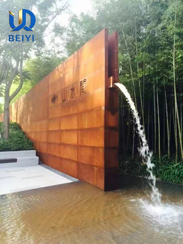 Weather And Corrosion Resistant Steel Plate