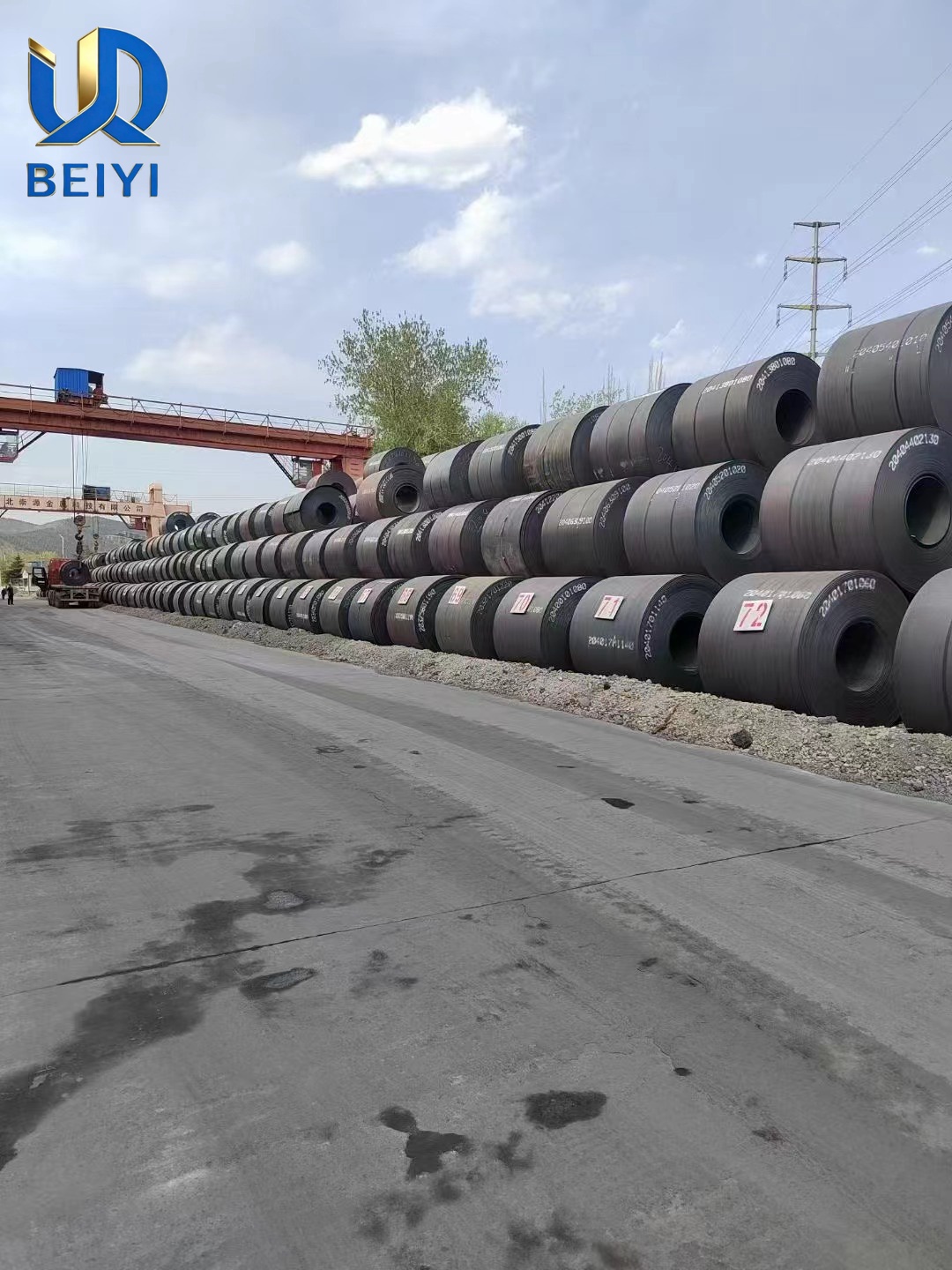 Ordinary carbon structural steel plate