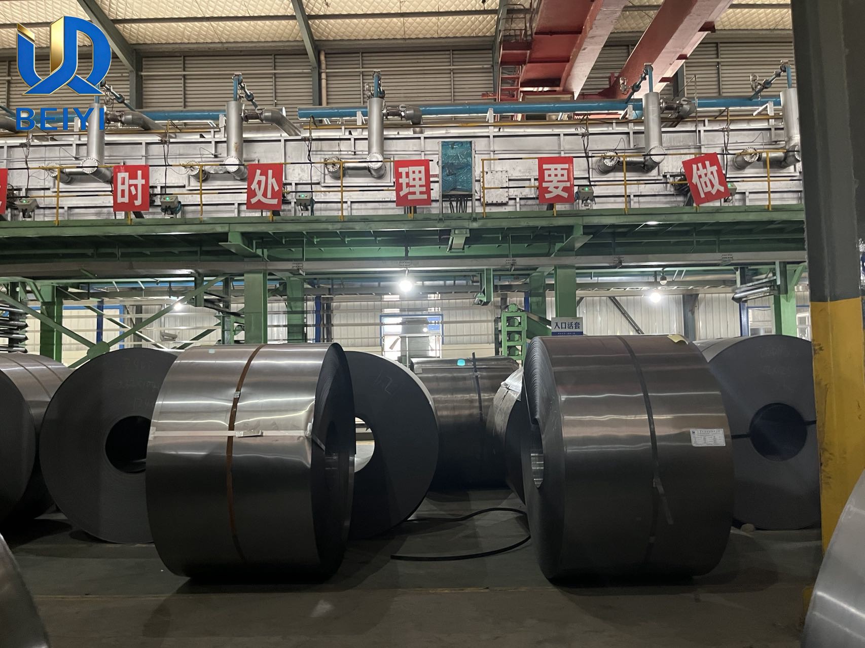 Ordinary carbon structural steel plate