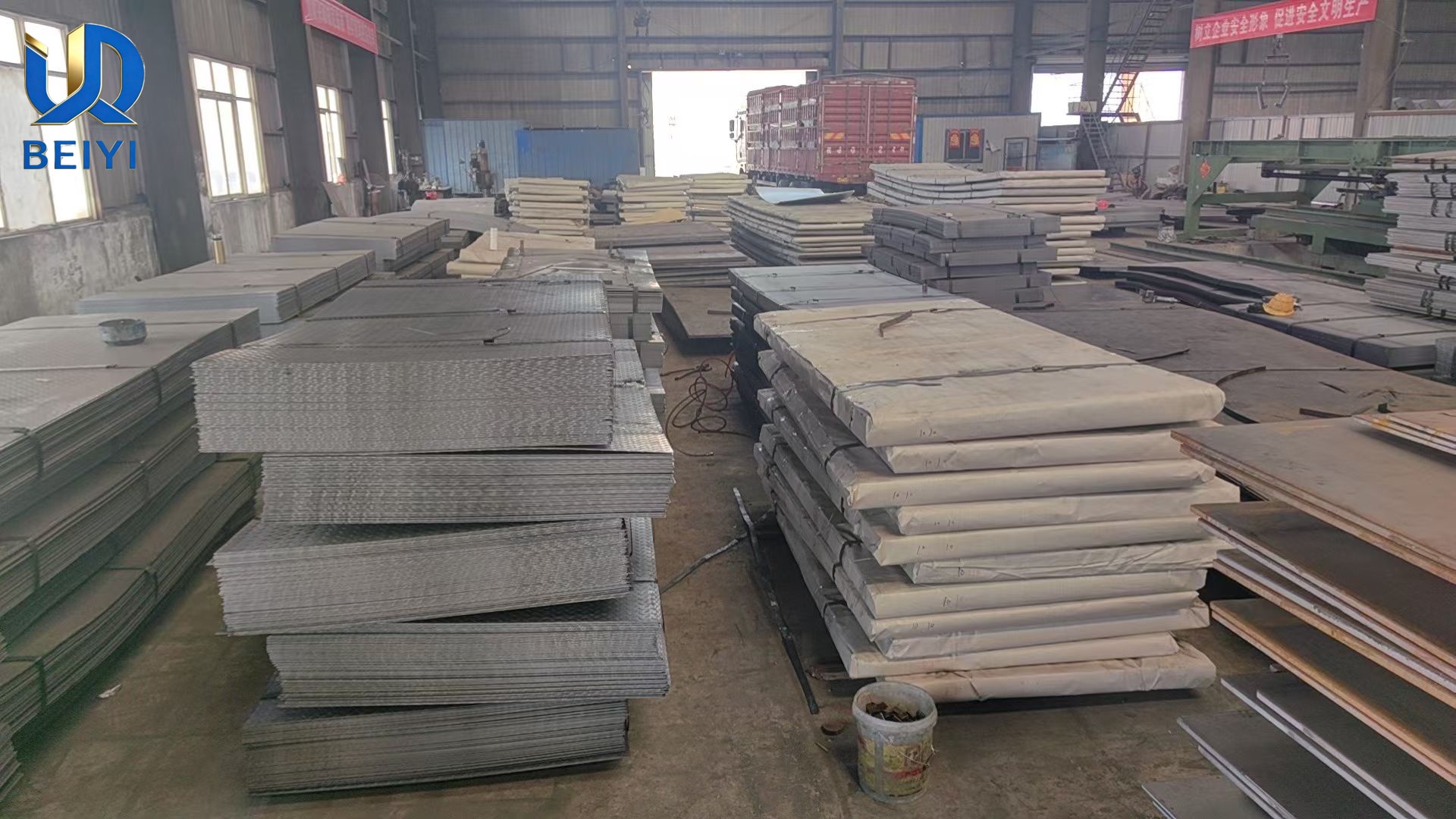 Ordinary carbon structural steel plate