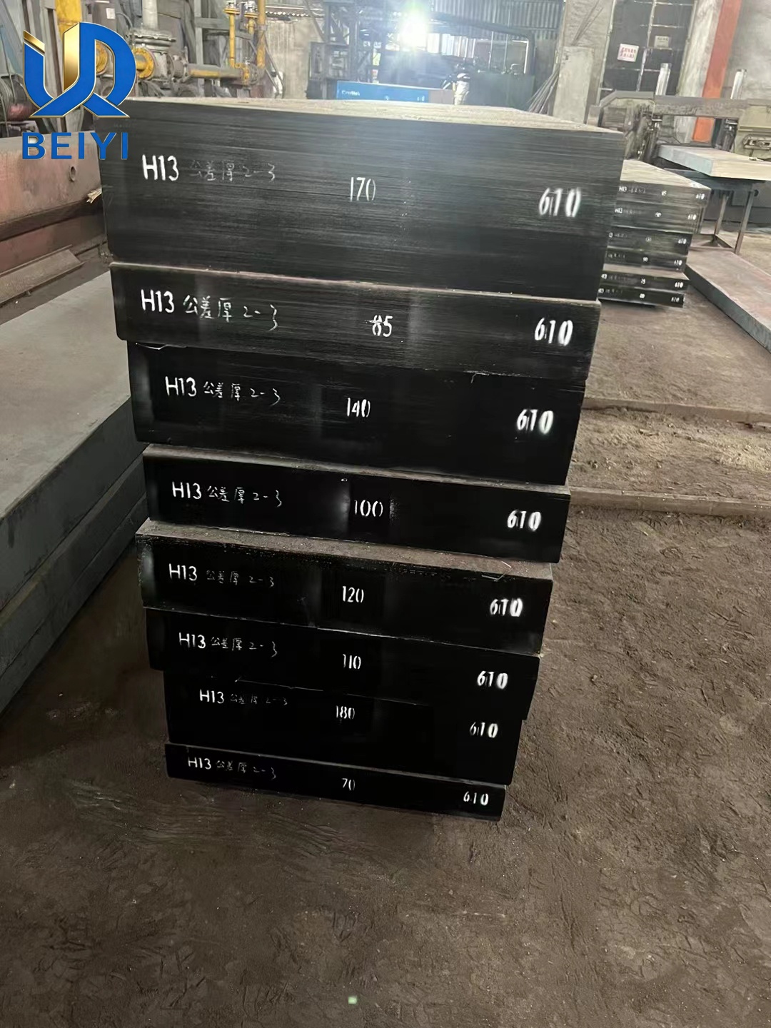 Plastic Mold Steelplate