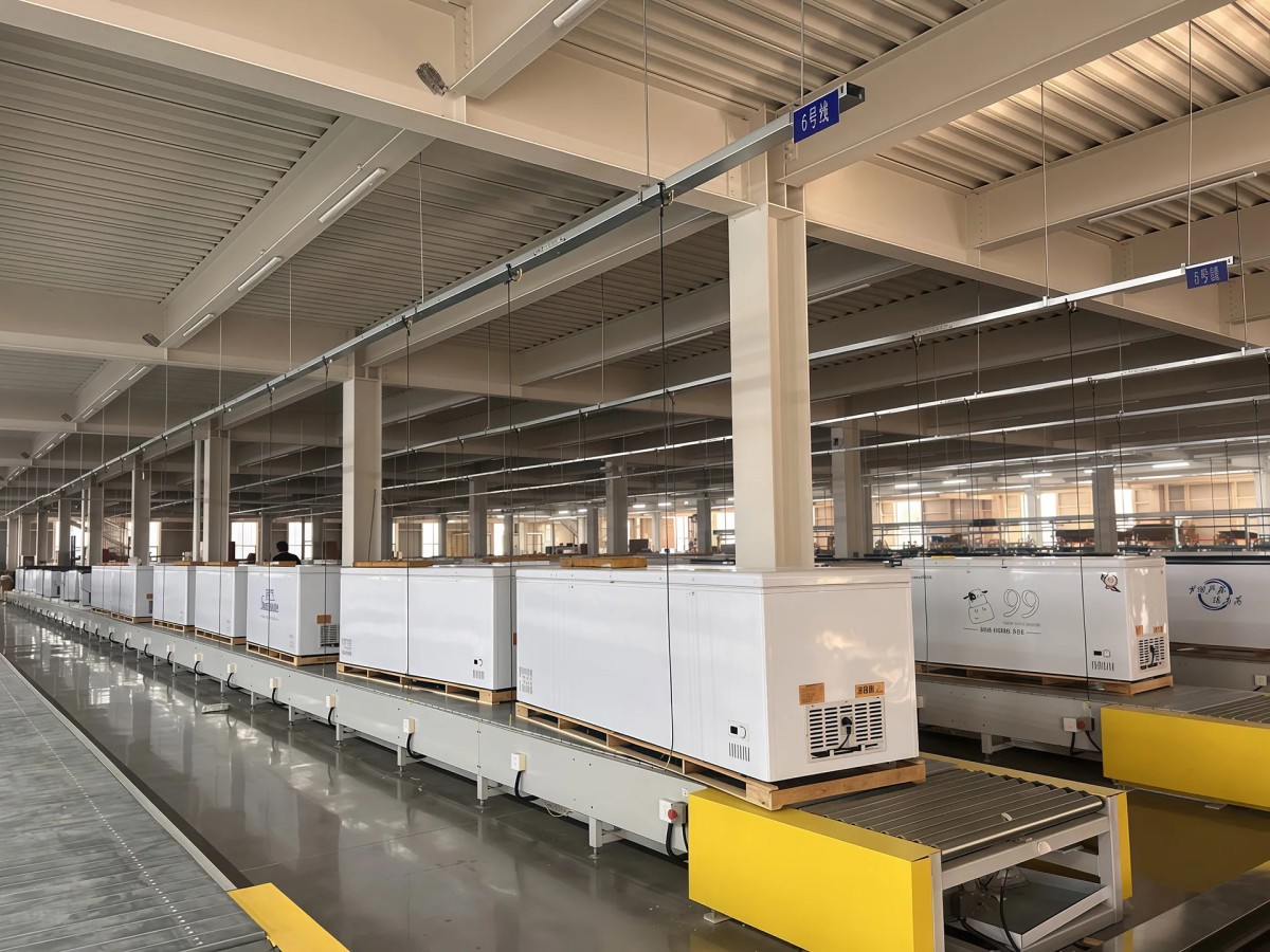 High Capacity Industrial Chest Deep Freezer | Commercial Low Temp Storage Freezer for Ice Cream Factory