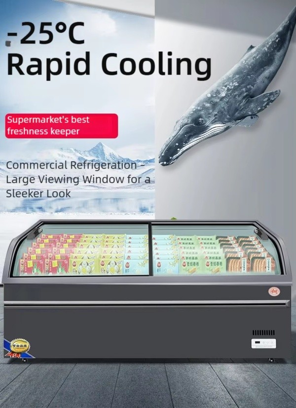 Curved Sliding Glass Lid Island Freezer