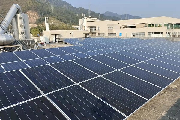 Shoe Factory Roof Photovoltaic Project