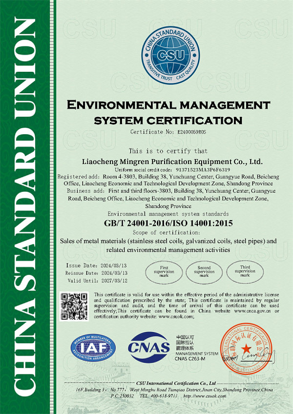 ISO-14001-2015