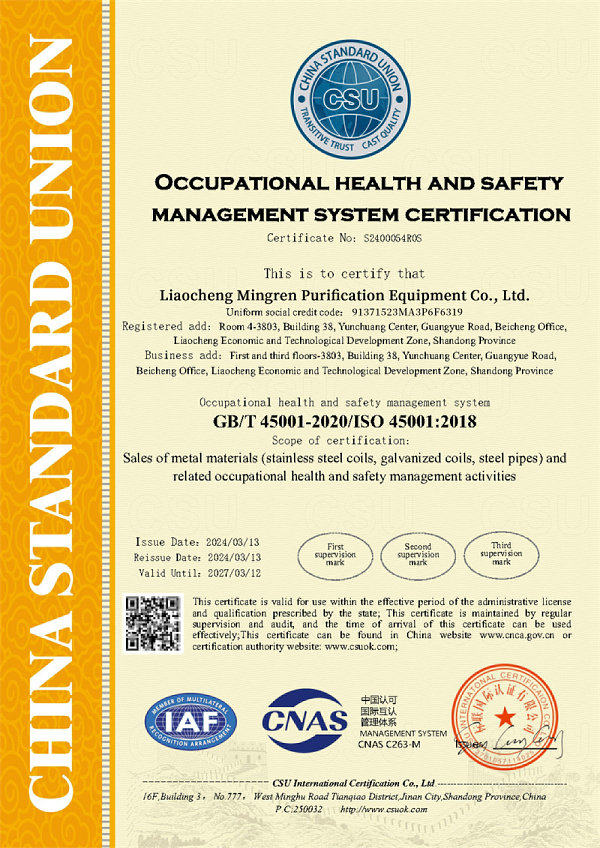 ISO-45001-2018