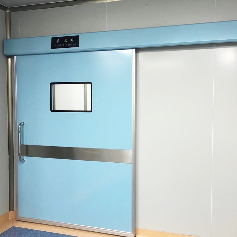 Airtight Door