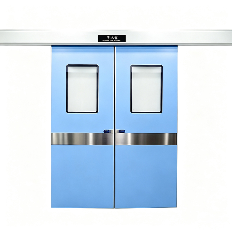 Airtight Door