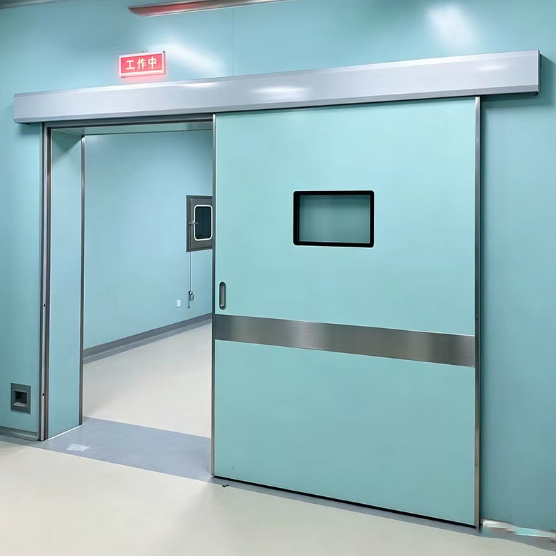 Airtight Door