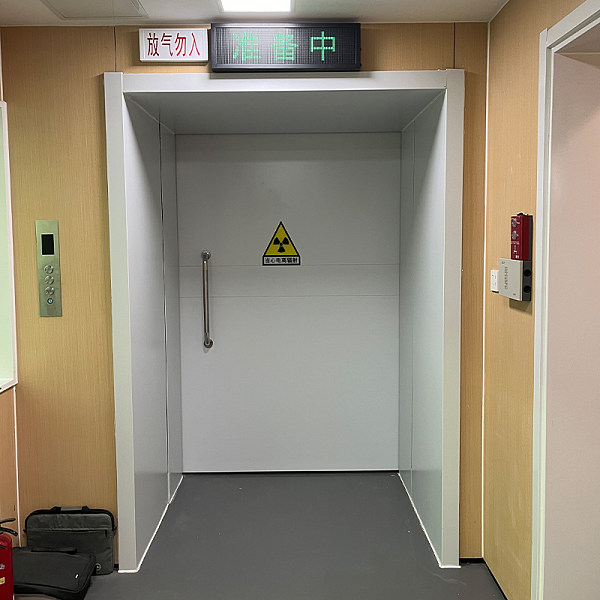 Lead Door