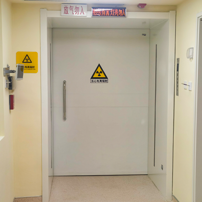 Lead Door