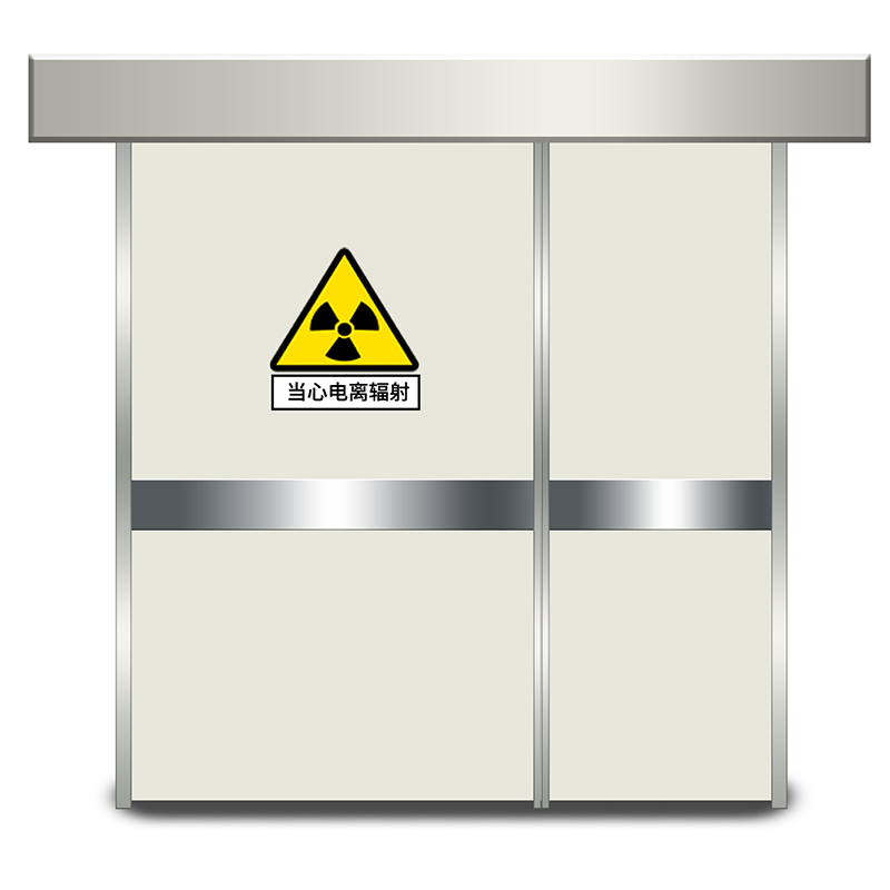 Lead Door