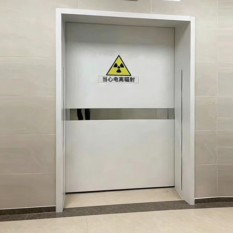 Lead Door