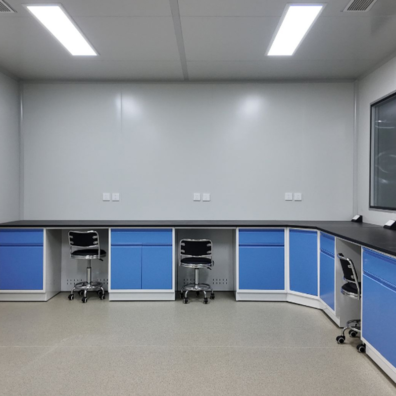 Laboratory