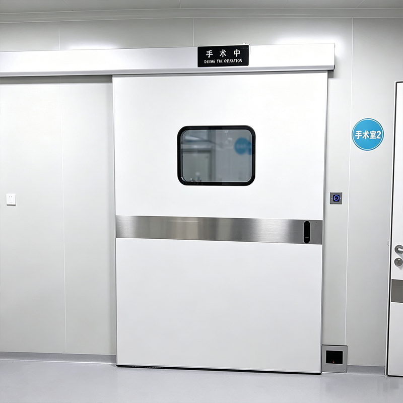 Airtight Door