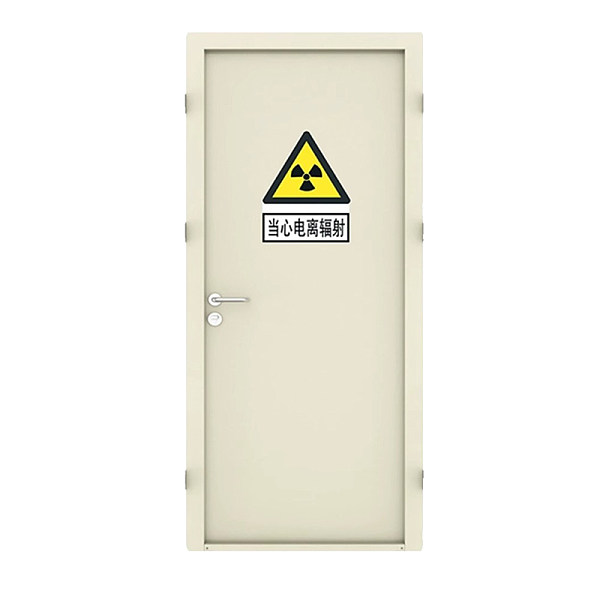 Lead Door Lead Door