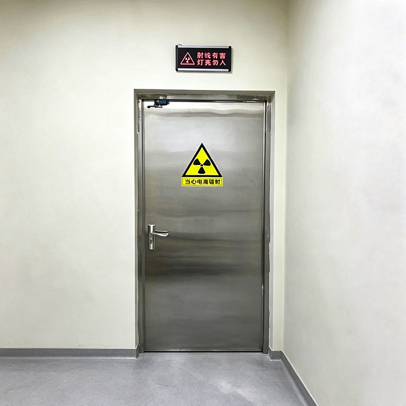 Lead Door
