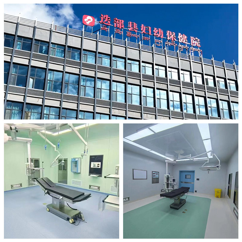 甘南藏族自治州迭部县妇幼保健院