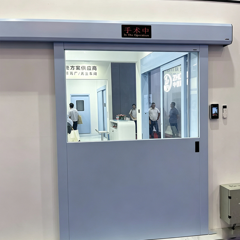 Airtight Door