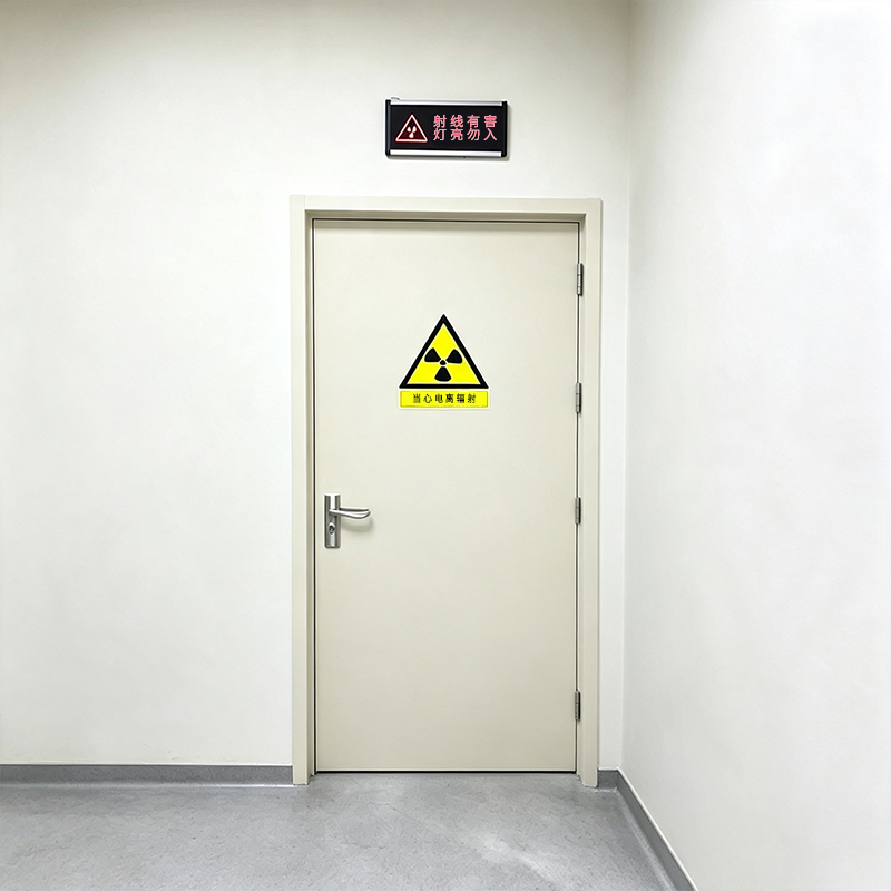 Lead Door
